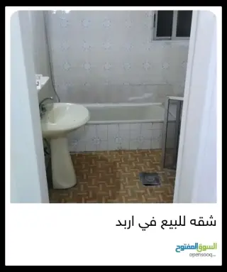 Apartment for sale in Isharet Al Iskan – photo 5