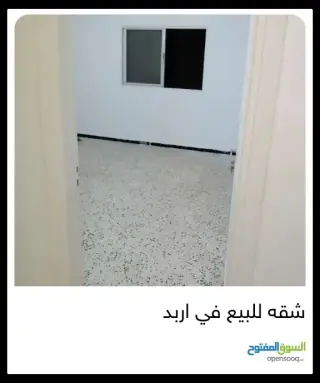 Apartment for sale in Isharet Al Iskan – photo 3