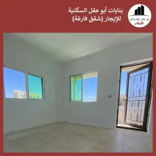 Apartment for rent in Iskan Al Atiba' – photo 8