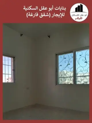 Apartment for rent in Iskan Al Atiba' – photo 5