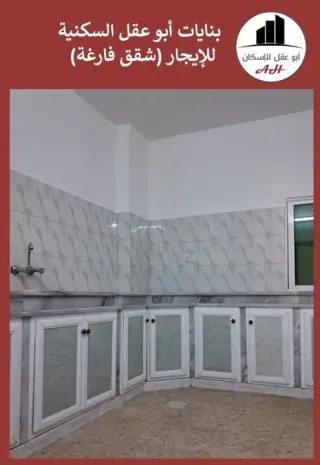 Apartment for rent in Iskan Al Atiba' – photo 11