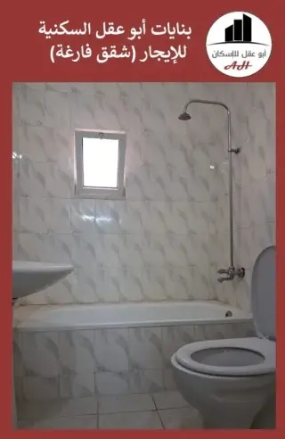 Apartment for rent in Iskan Al Atiba' – photo 12
