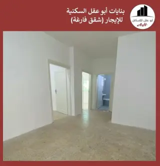 Apartment for rent in Iskan Al Atiba' – photo 9