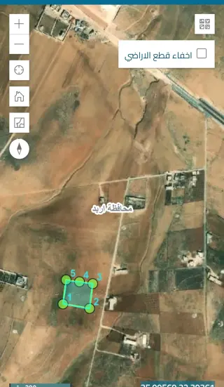 Land for sale in An-Nuayyimah
