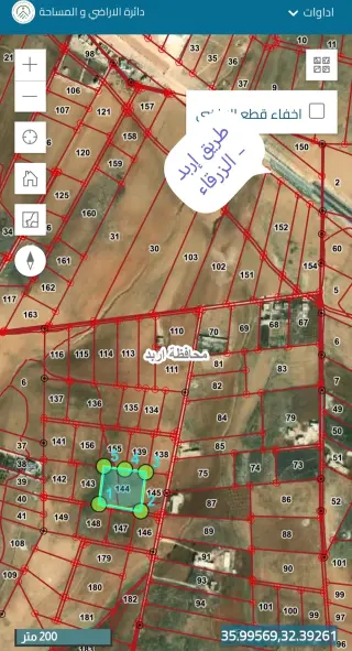 Land for sale in An-Nuayyimah – photo 3