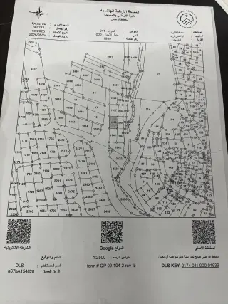 Land for sale in Al Barha – photo 4