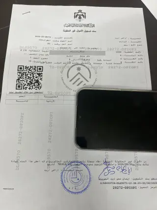 Land for sale in Al Barha – photo 5