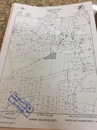Land for sale in Al Mazar Al-Shamali – photo 3