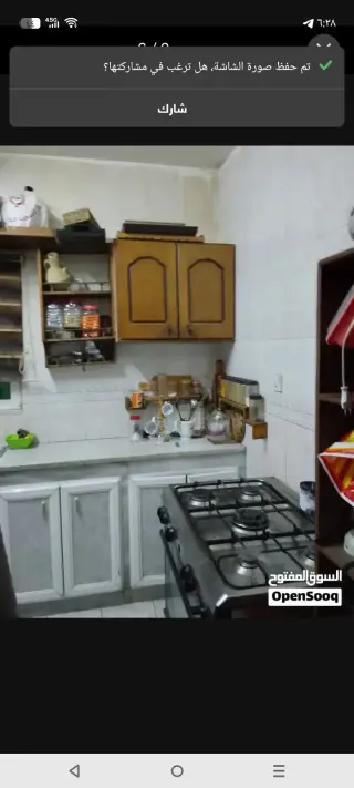 Apartment for sale in Al Sakaneyeh 10 – photo 5