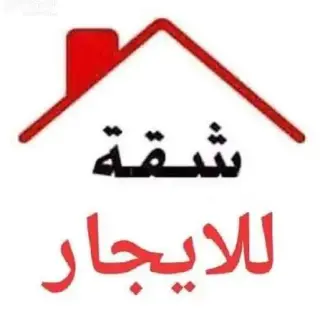 Apartment for rent in Al Salalem – photo 2