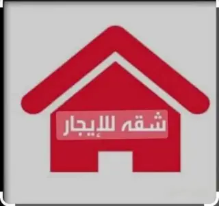 Apartment for rent in Al Salalem – photo 4