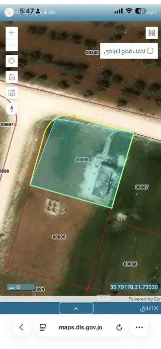 Land for sale in Other