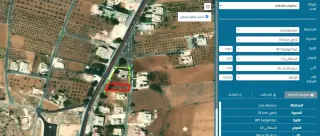 Land for sale in Other – photo 6
