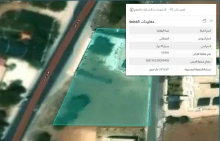 Land for sale in Other – photo 5