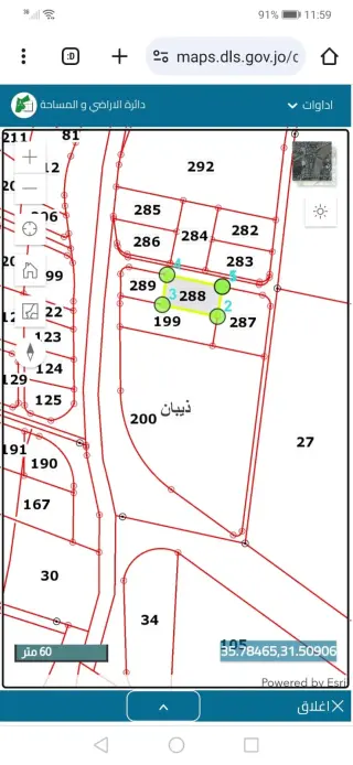 Land for sale in Thiban – photo 2