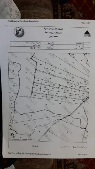Land for sale in Mai'n – photo 8