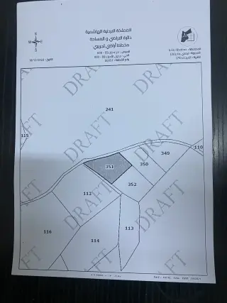 Land for sale in Al-Fayha' – photo 5