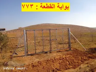 أرض للبيع في Al-Fayha' – صورة 8