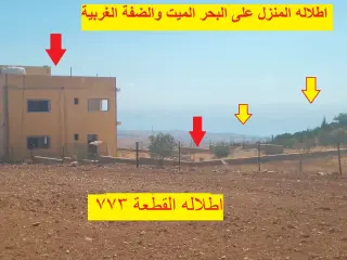 أرض للبيع في Al-Fayha' – صورة 5