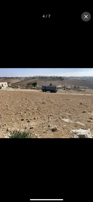 Land for sale in lob