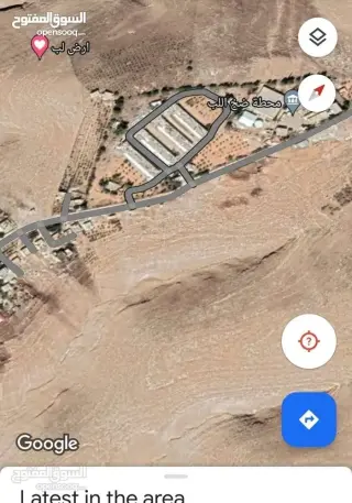 Land for sale in lob – photo 6