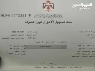 Land for sale in lob – photo 7