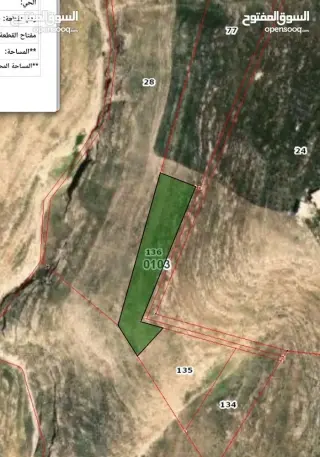 Land for sale in lob – photo 3