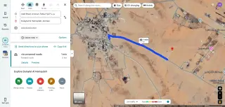 Land for sale in Dalilet Al-Hamaideh – photo 3