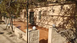 Land for sale in Al-Kittah – photo 11