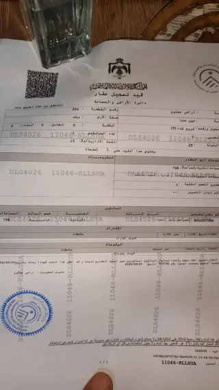 Land for sale in E'in Jana – photo 9
