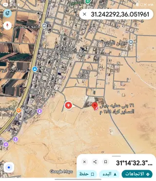 Land for sale in Al-Qatraneh – photo 5