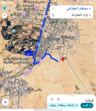 Land for sale in Al-Qatraneh – photo 8
