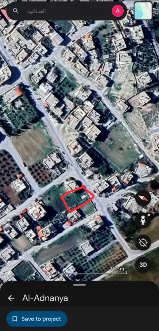 Land for sale in Al-Adnanya