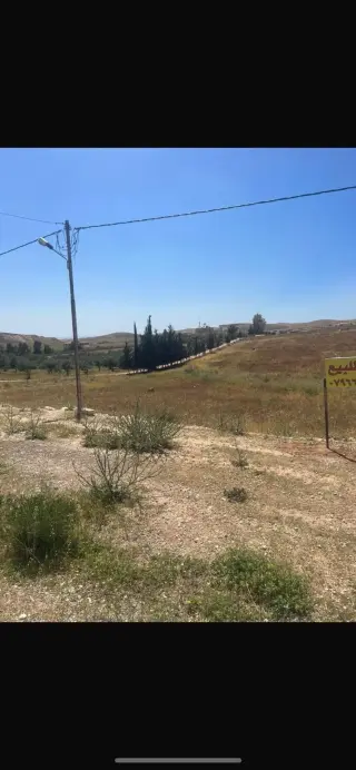 Land for sale in Hayyan Al Moshref – photo 9