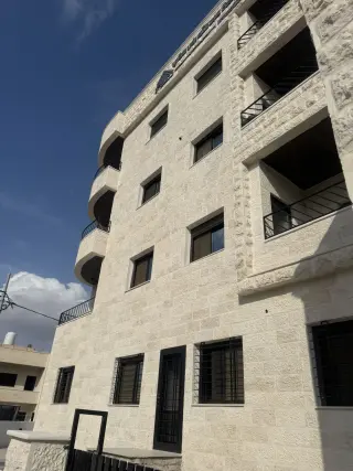 Apartment for sale in Al Quds Street