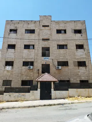شقة للبيع في ضاحية الامير حسن