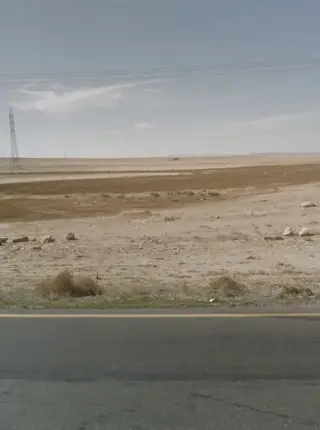 Land for sale in Umm Al-Rasas