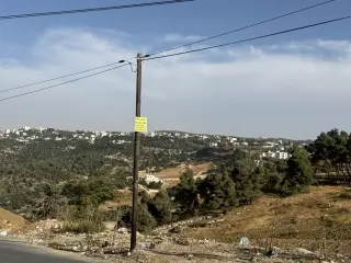 Land for sale in Al Saro