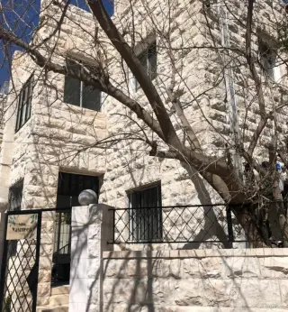 الصورة 3 من 8