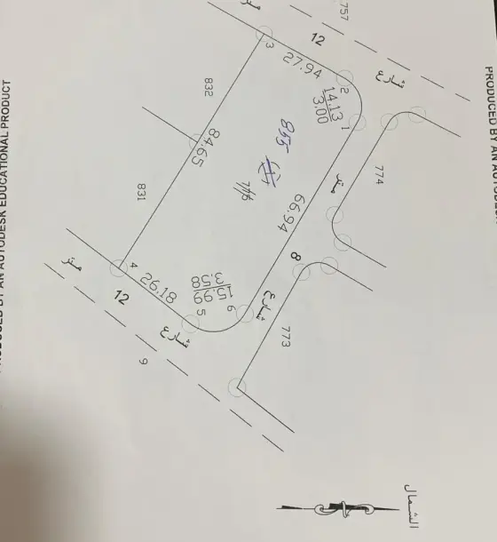 Al Muwaqqar residential land, 3,240 m², electricity and roads connected