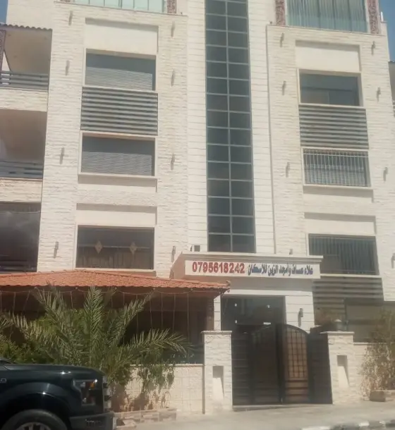 Furnished sea-view apartment for sale in Al Sakaneyeh 5, currently rented at 450 JOD a month