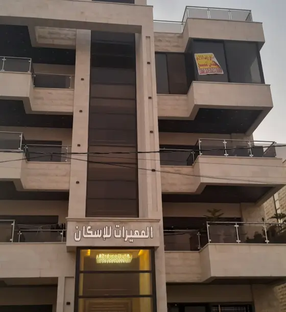 258 m² top-floor duplex with roof and panoramic views, Abu Al-Sous, for sale