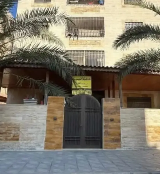 شقة أرضية مجددة 202 م² مع ترسات 150 م² للبيع في ضاحية الحاج حسن