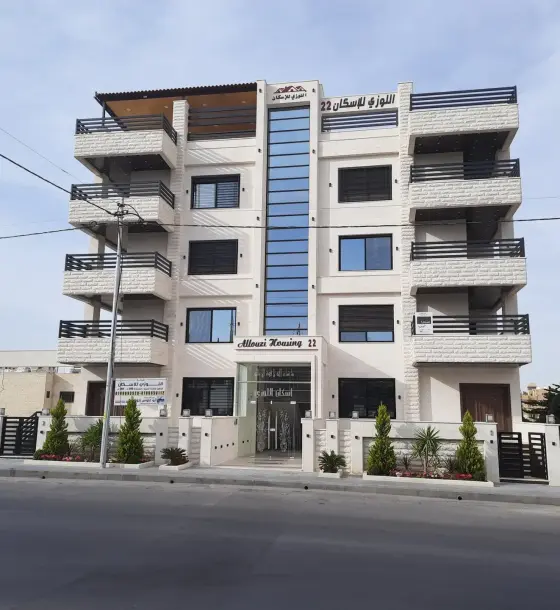 Al Bnayyat first floor, 200 m², never lived in, with a very large balcony