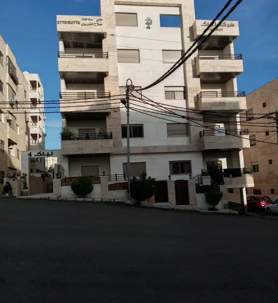 قرب مستشفى بديعة بإربد شقة طابق رابع 130 م² لم تُسكن للبيع