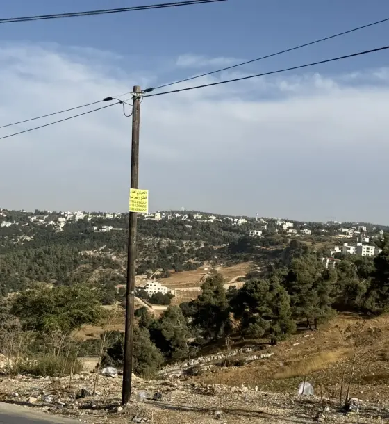 Villa-area plot in Al Saro, Salt: 1,345 m² special Residential A on two streets