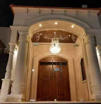 Furnished Villa For Sale #2054