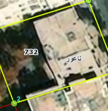 ارض للبيع في ناعور #4076