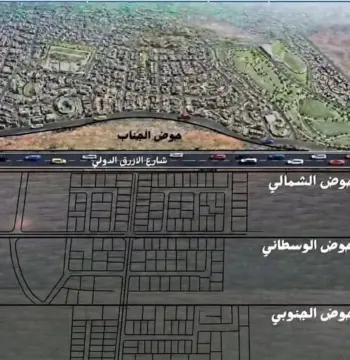 أرض للبيع في الموقر