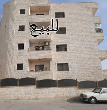 Apartment for sale in Dahiet Al Madena Al Monawwara